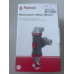 Сепаратор повітря і бруду Flamcovent Clean Smart 3/4"